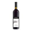Immagine di ROVERAT PINOT GRIGIO DOC 0,75 LT.