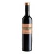 Immagine di BERTANI RECIOTO VALPOLICELLA VALPANTENA 0,75 LT.