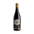 Immagine di BERTANI AMARONE VALPANTENA 0,75 LT.