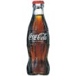 Immagine di COCA COLA 0,20 LT. VETRO