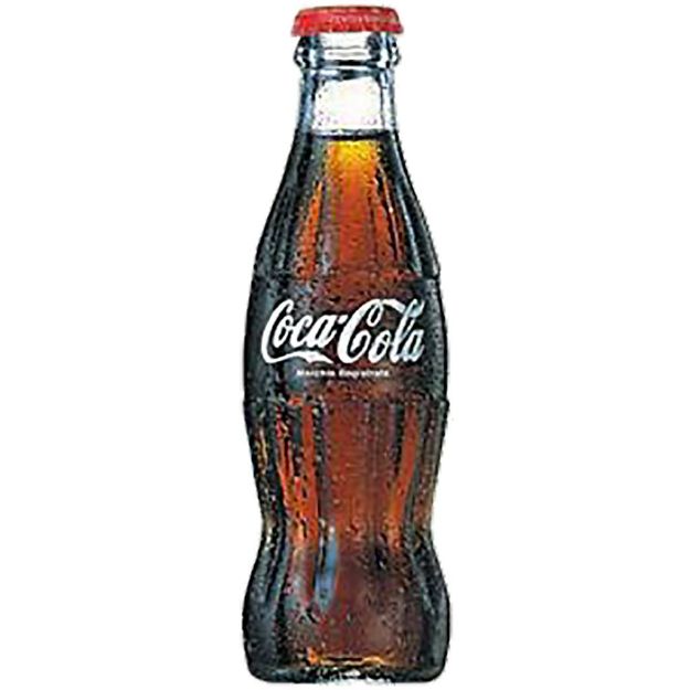 Immagine di COCA COLA LT. 0,20 VETRO