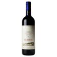 Immagine di TENUTA SAN GUIDO LE DIFESE 0,75 LT.