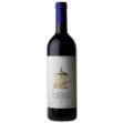 Immagine di TENUTA SAN GUIDO GUIDALBERTO 0,75 LT.