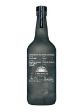 Immagine di CASAMIGOS MEZCAL LT. 0,70