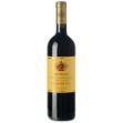 Immagine di SCHIOPETTO COLLIO RIVAROSSA 0,75 LT.