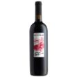 Immagine di ROVERAT HOMBRA SPORCA IGT 0,75 LT.