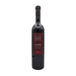 Immagine di ALLEGRINI LA POJA 0,75 LT.