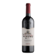 Immagine di SANTA CATERINA NOBILE MONTEPULCIANO 0,75 LT.