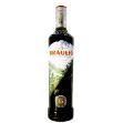 Immagine di BRAULIO 0,70LT